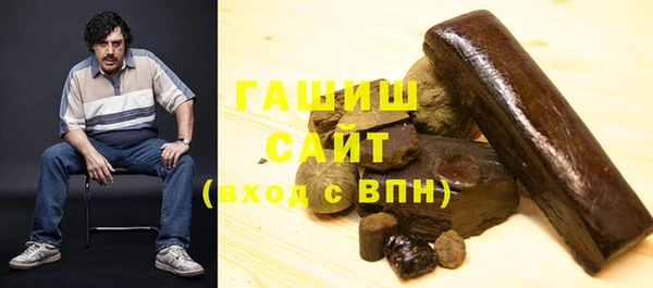 каннабис Гусев