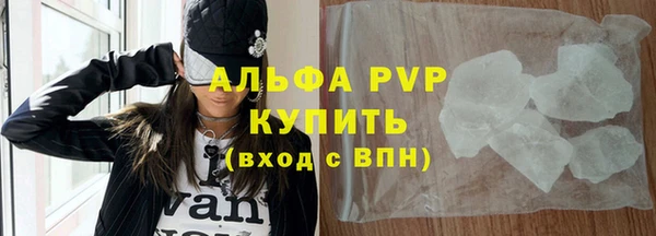 каннабис Гусев