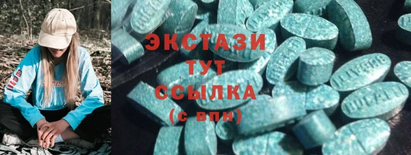 каннабис Гусев
