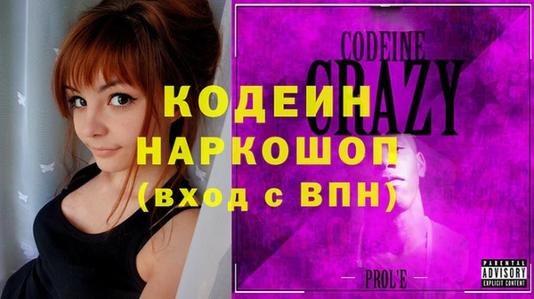 каннабис Гусев
