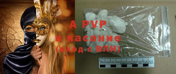 каннабис Гусев
