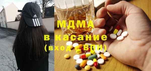 каннабис Гусев
