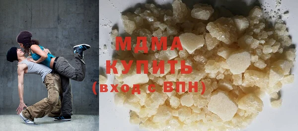каннабис Гусев