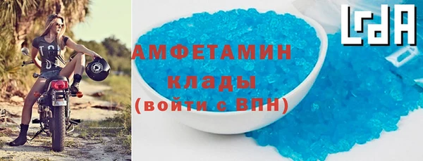 каннабис Гусев