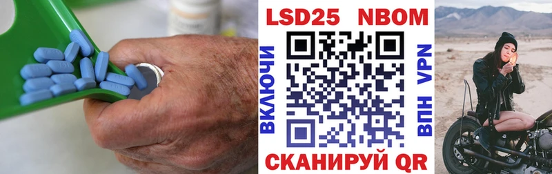 Купить где  Лангепас  ЛСД экстази кислота 