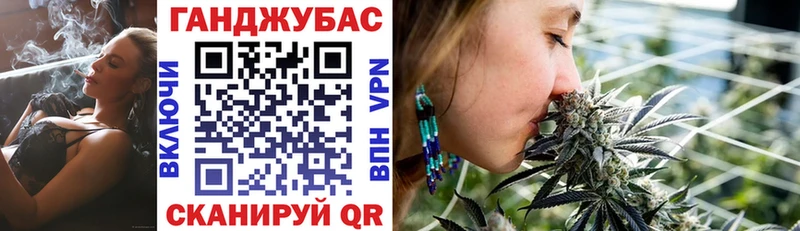 Бошки марихуана ГИДРОПОН  Купить закладки  Лангепас 